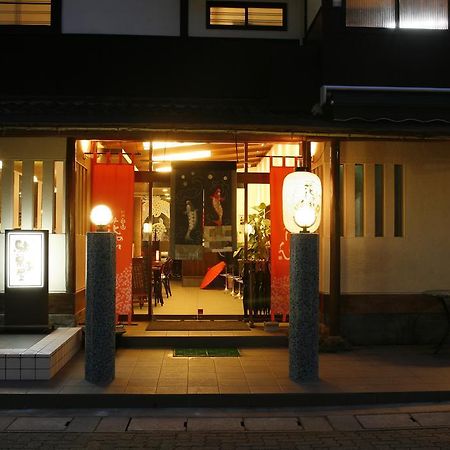 Hanamandara Toyooka  Exterior foto